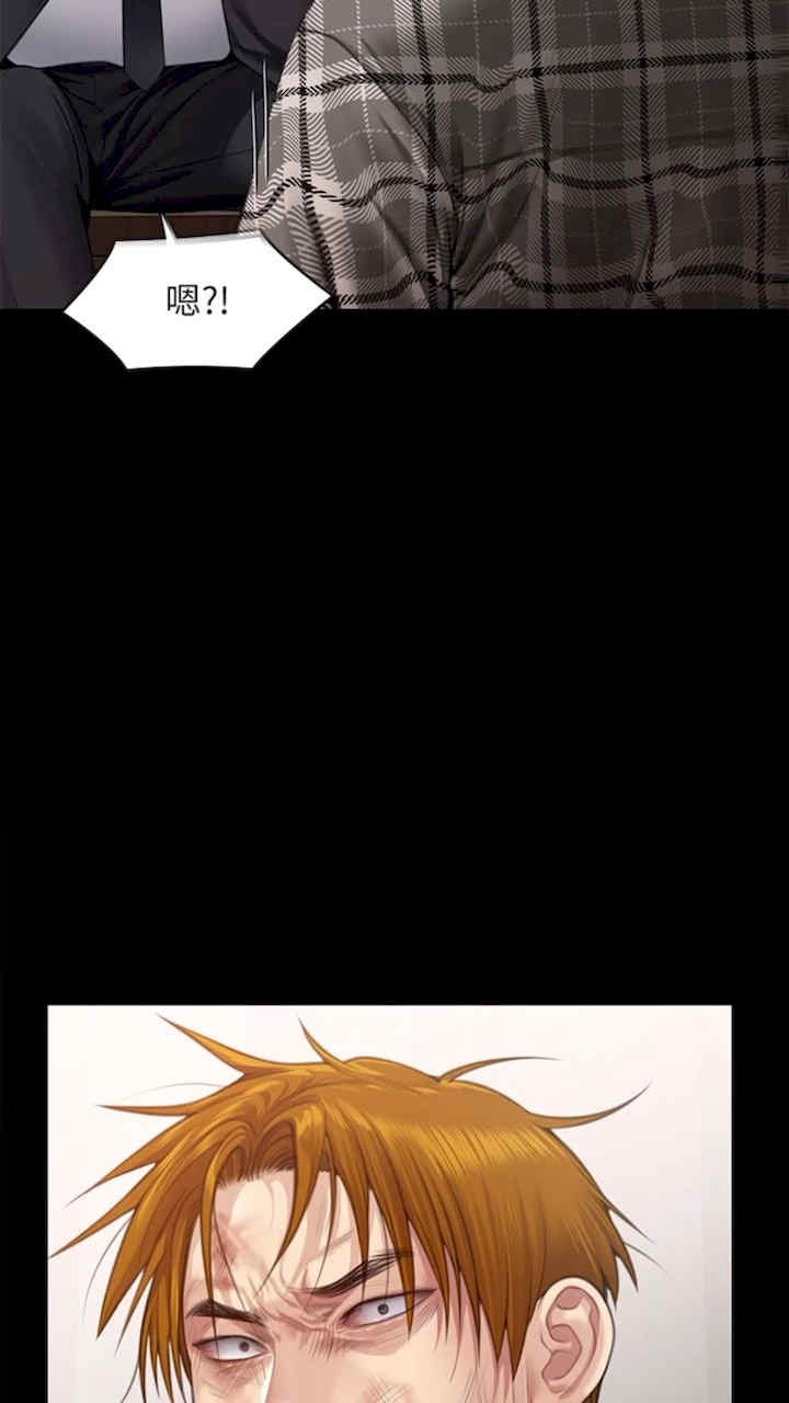 傀儡