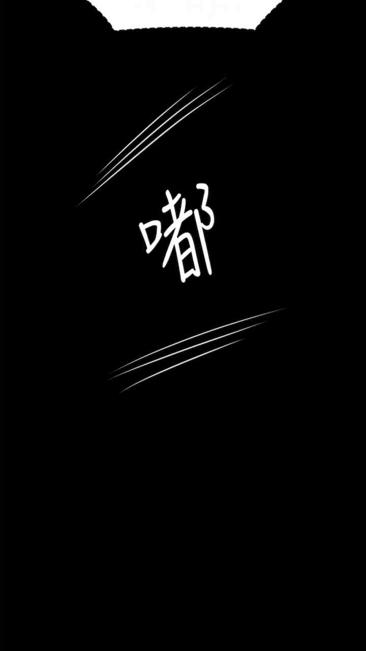 傀儡