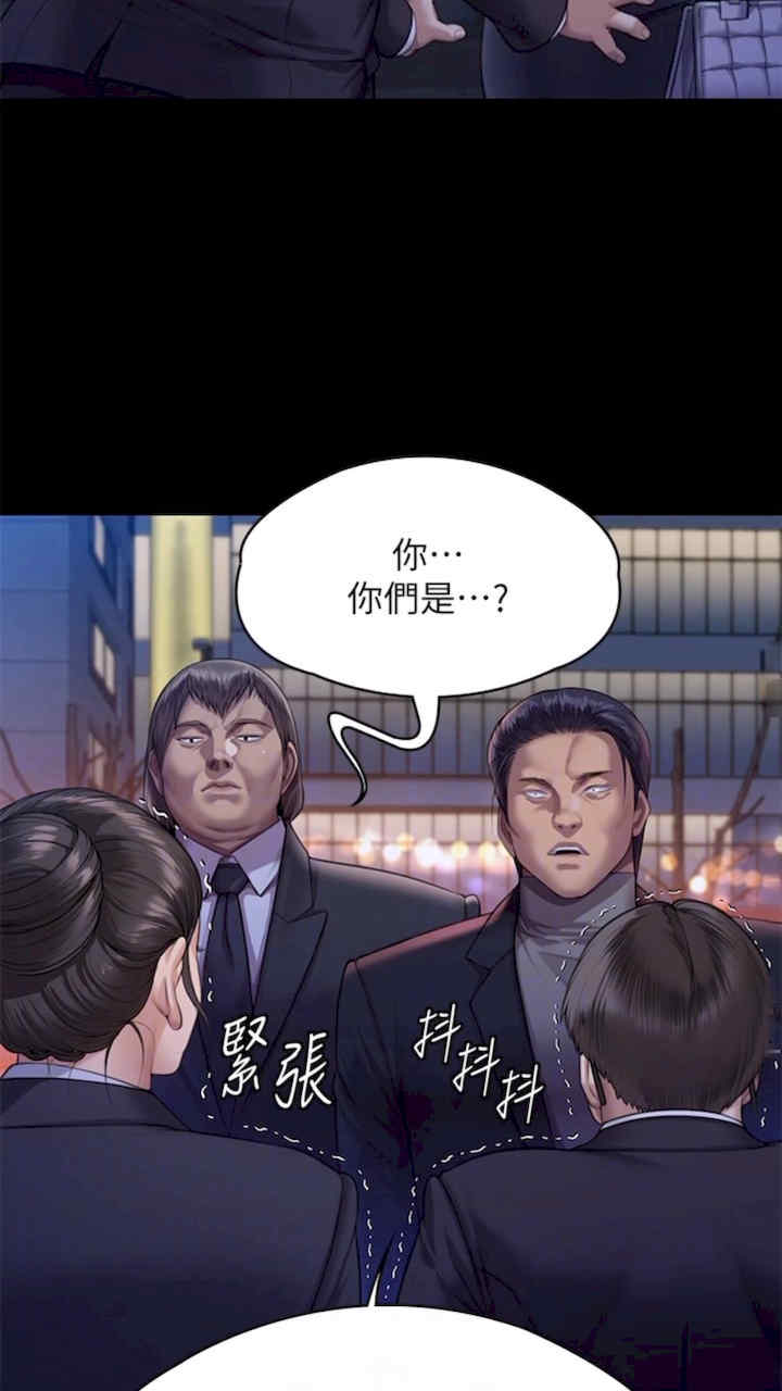 傀儡