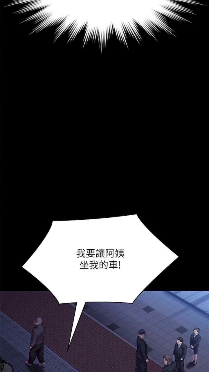 傀儡