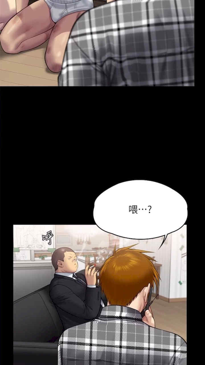 傀儡