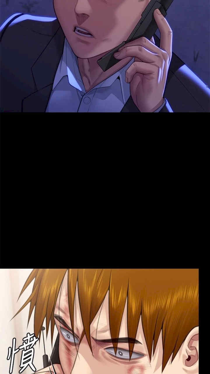 傀儡