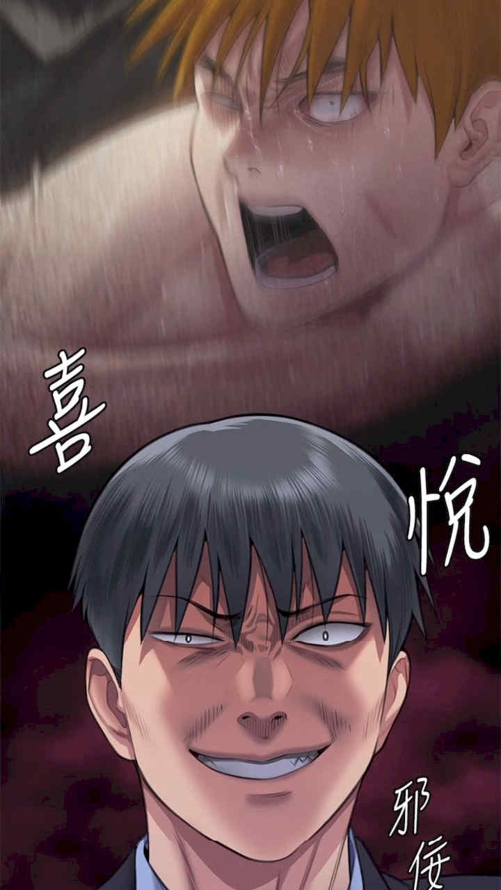 傀儡