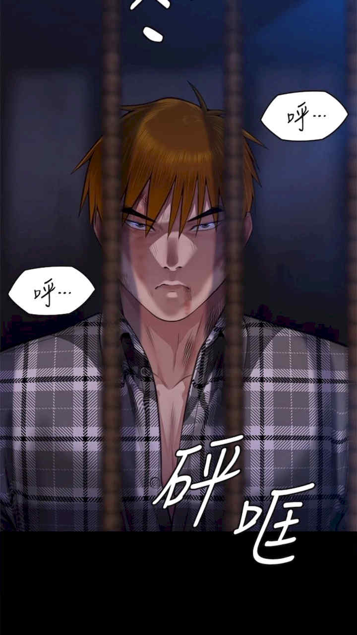 傀儡