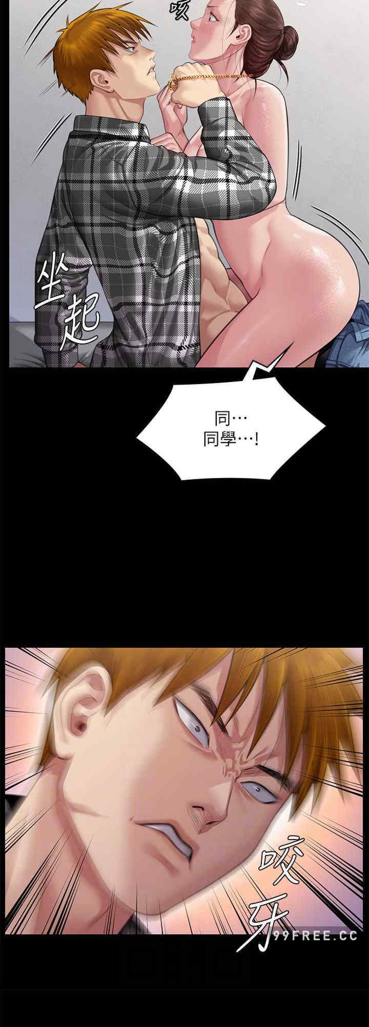 傀儡
