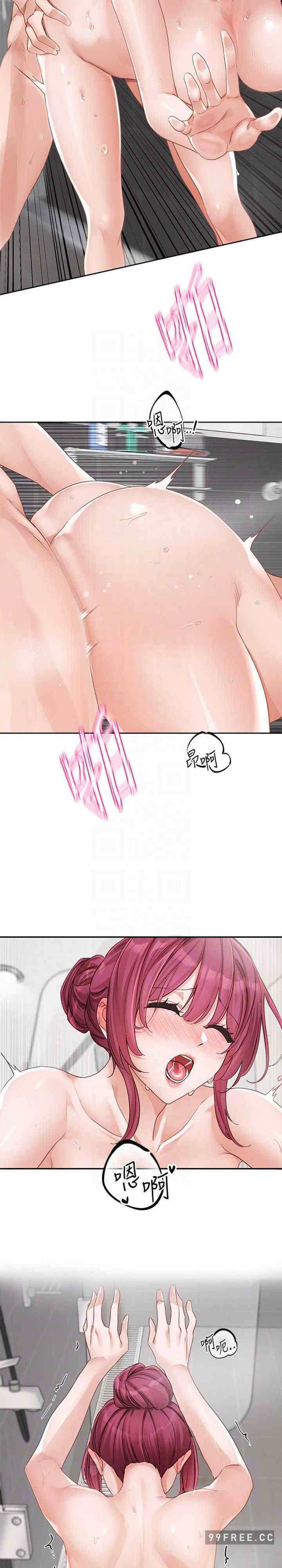 社团学姐