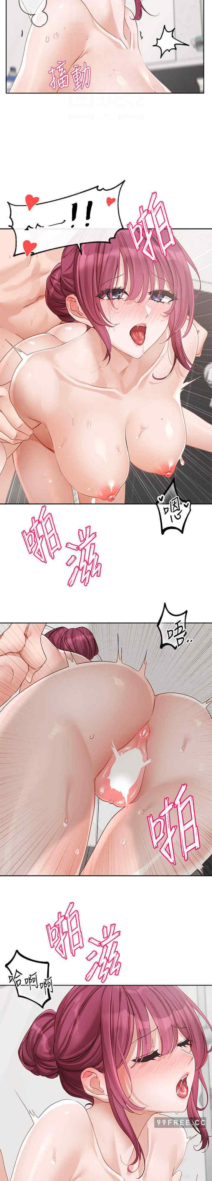 社团学姐