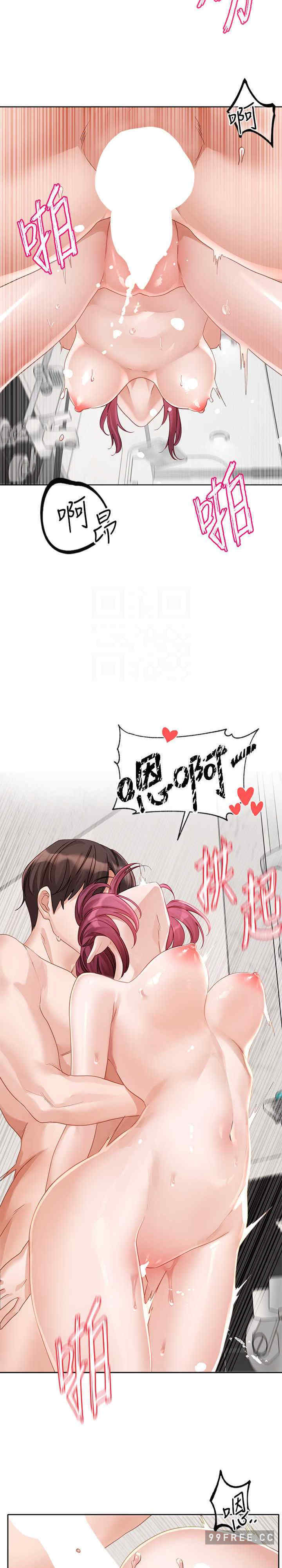 社团学姐