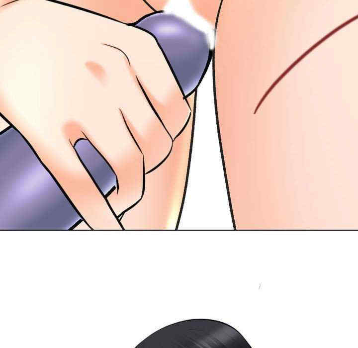 同事换换爱