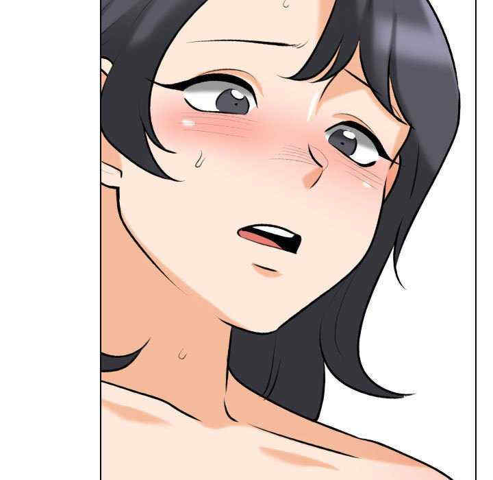 同事换换爱