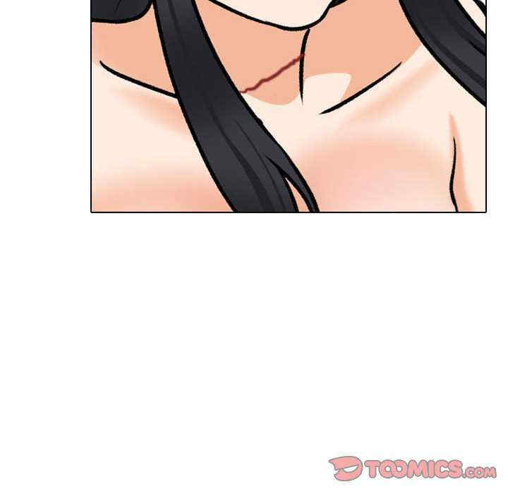 同事换换爱
