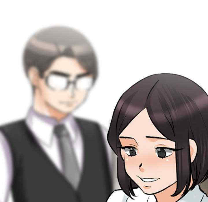 同事换换爱