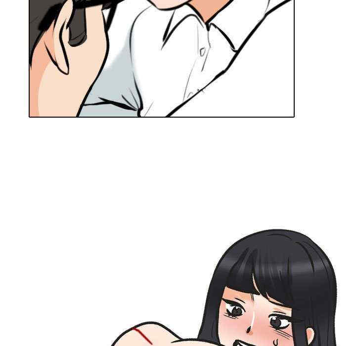 同事换换爱