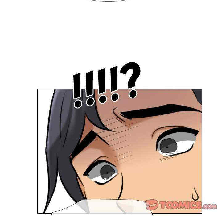 同事换换爱