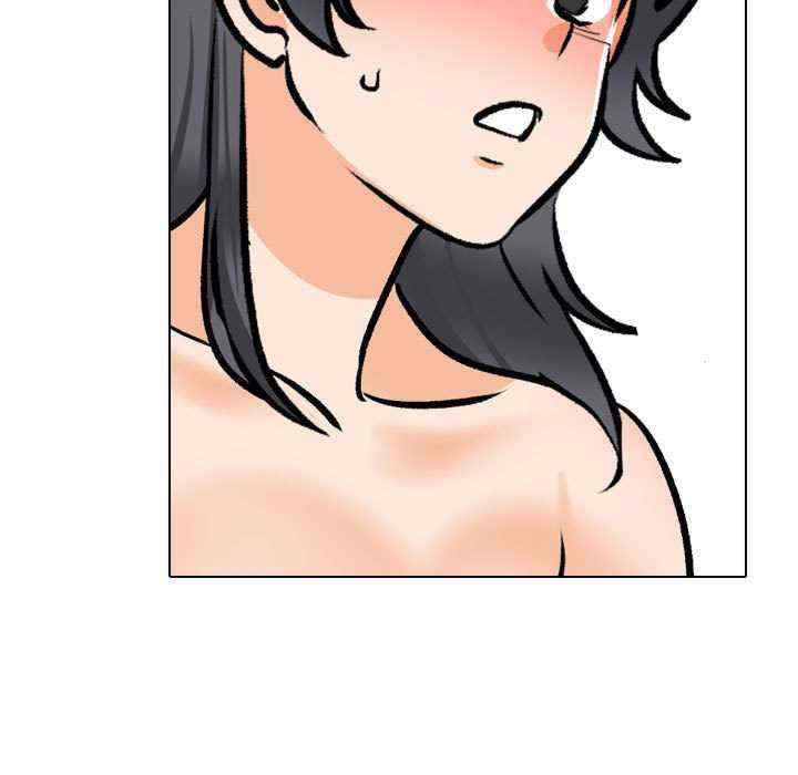 同事换换爱