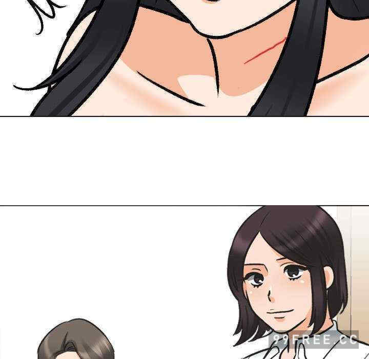同事换换爱