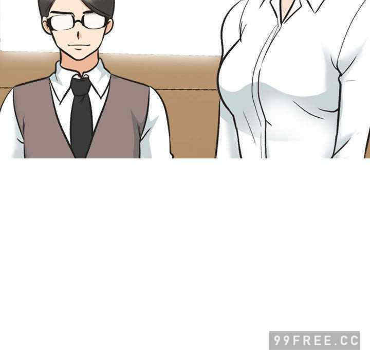 同事换换爱