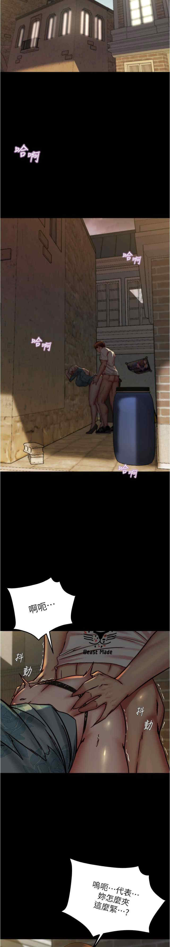 小裤裤笔记