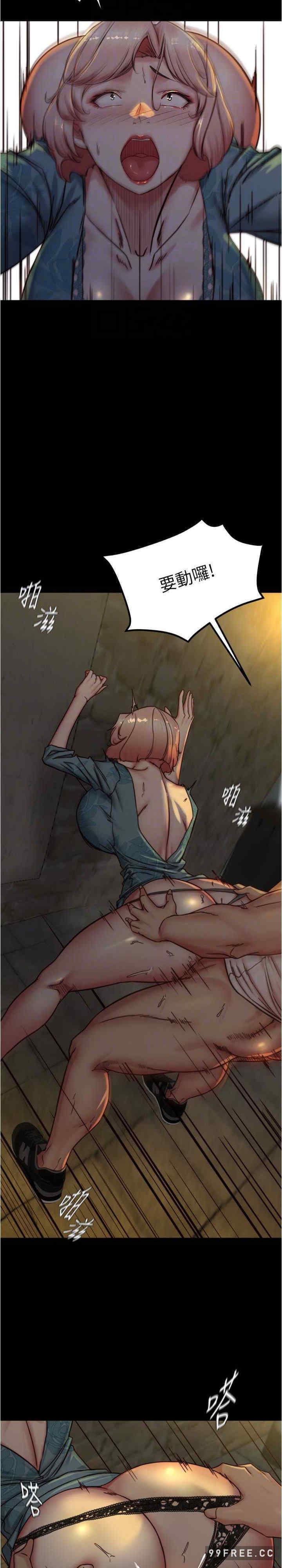 小裤裤笔记