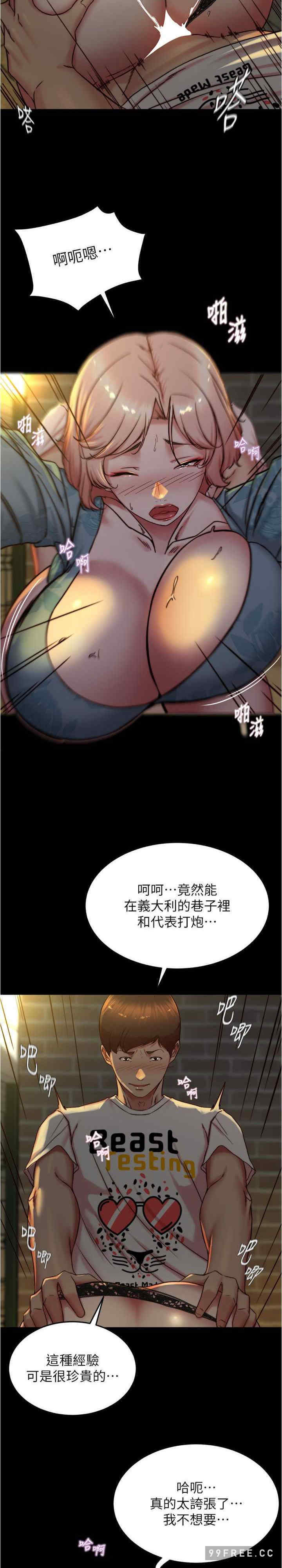小裤裤笔记