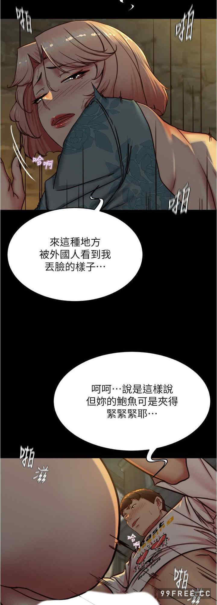 小裤裤笔记