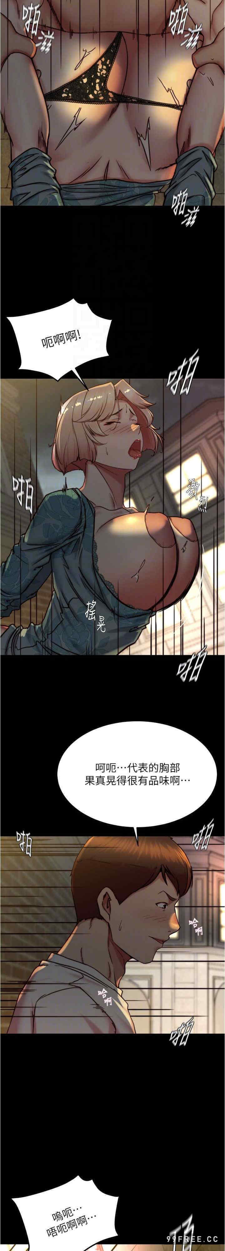 小裤裤笔记