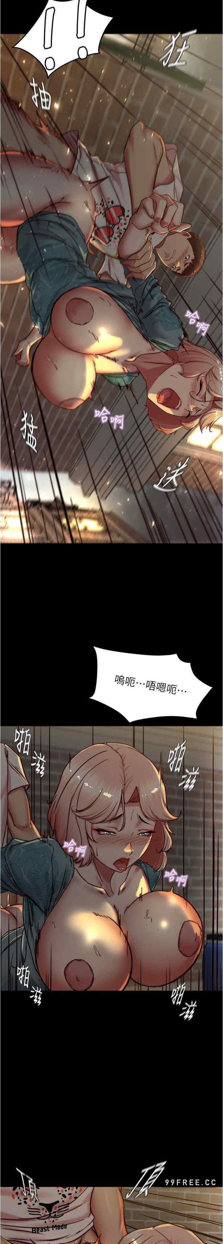 小裤裤笔记