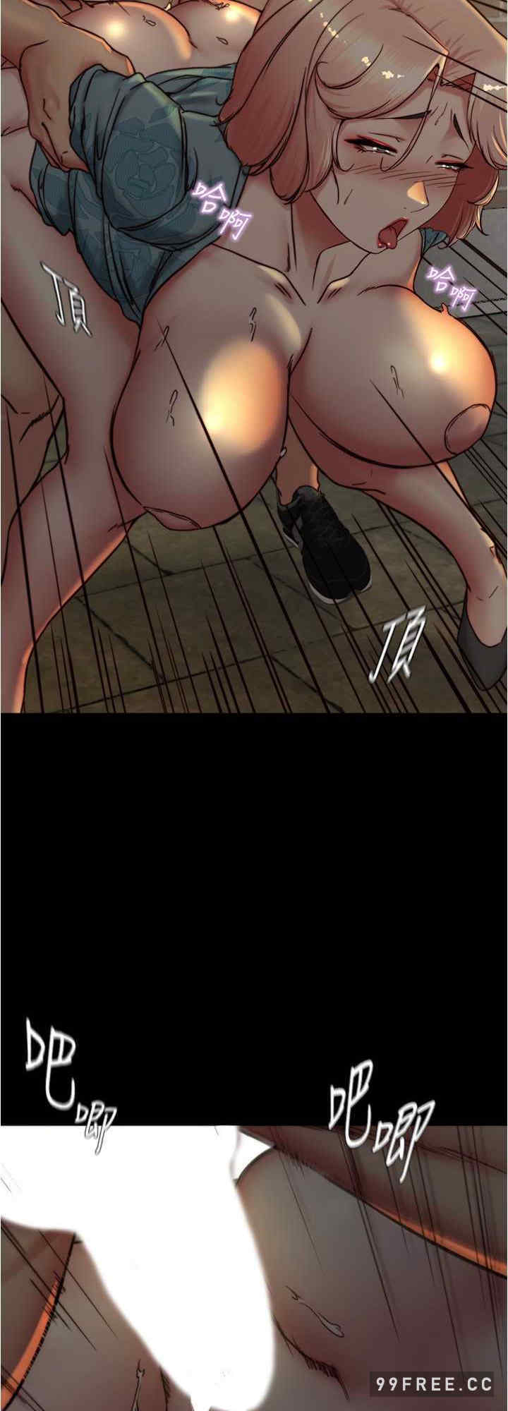 小裤裤笔记
