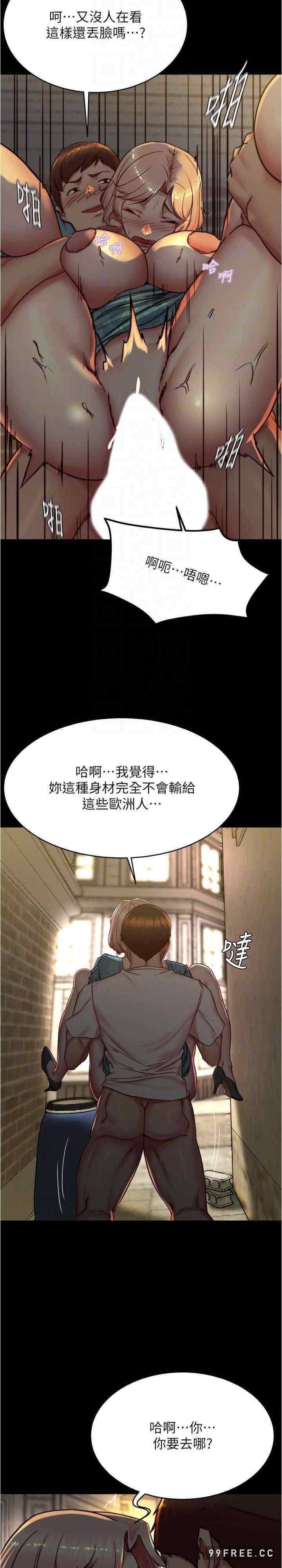 小裤裤笔记