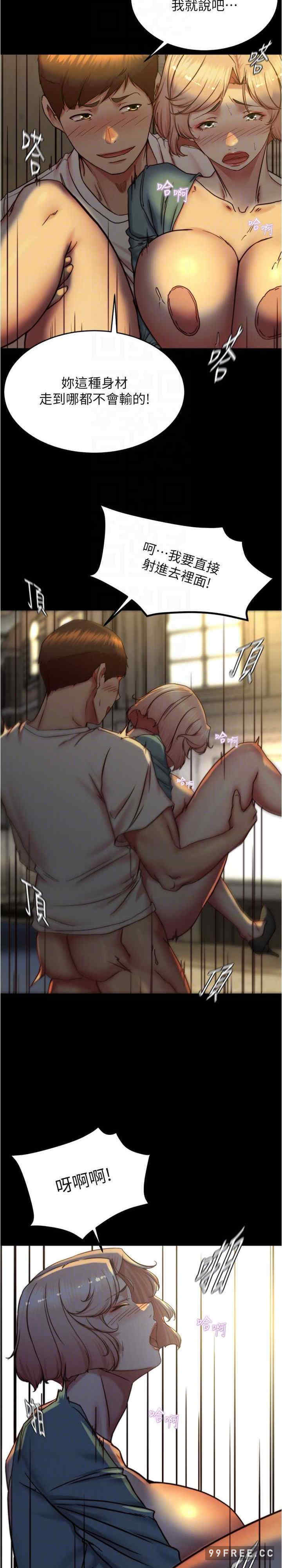 小裤裤笔记