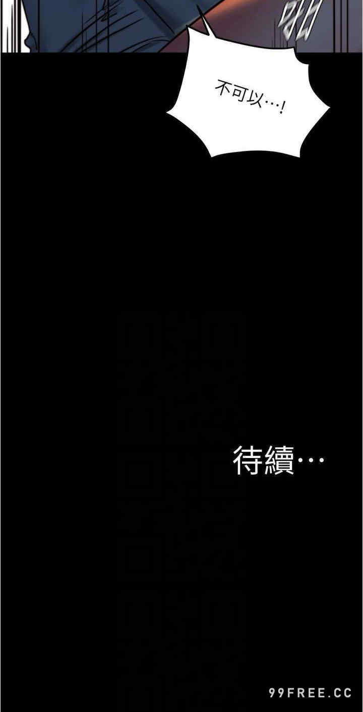 小裤裤笔记