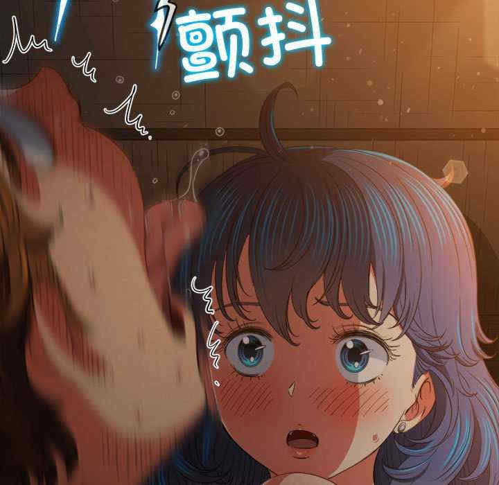 难缠小恶女/恶女勾勾缠