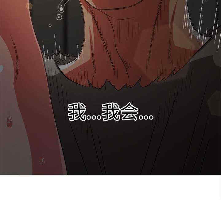难缠小恶女/恶女勾勾缠