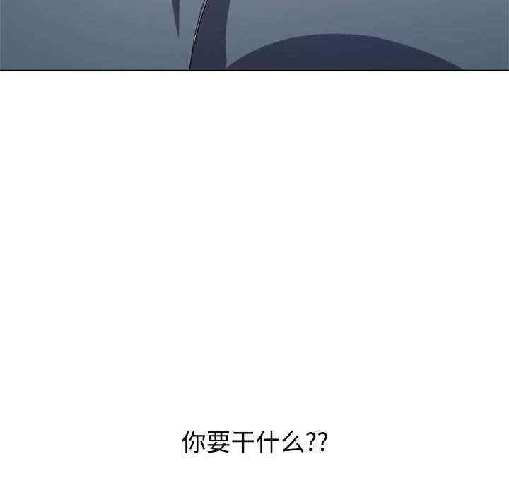 难缠小恶女/恶女勾勾缠