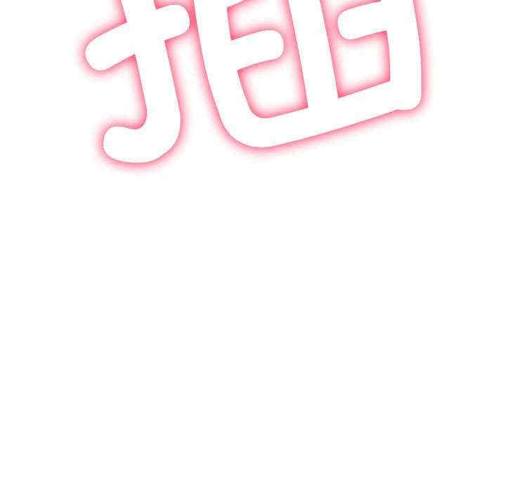 难缠小恶女/恶女勾勾缠