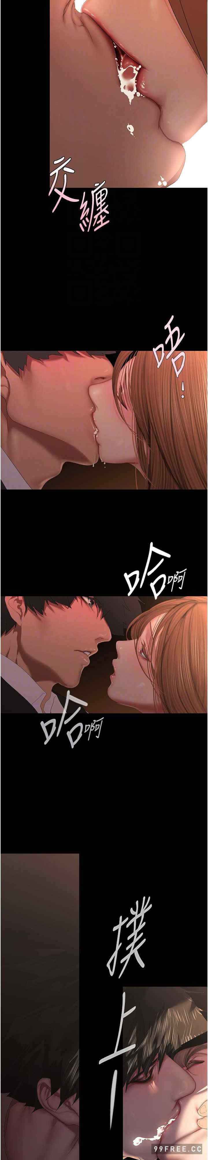 美丽新世界