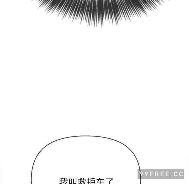 难缠小恶女/恶女勾勾缠