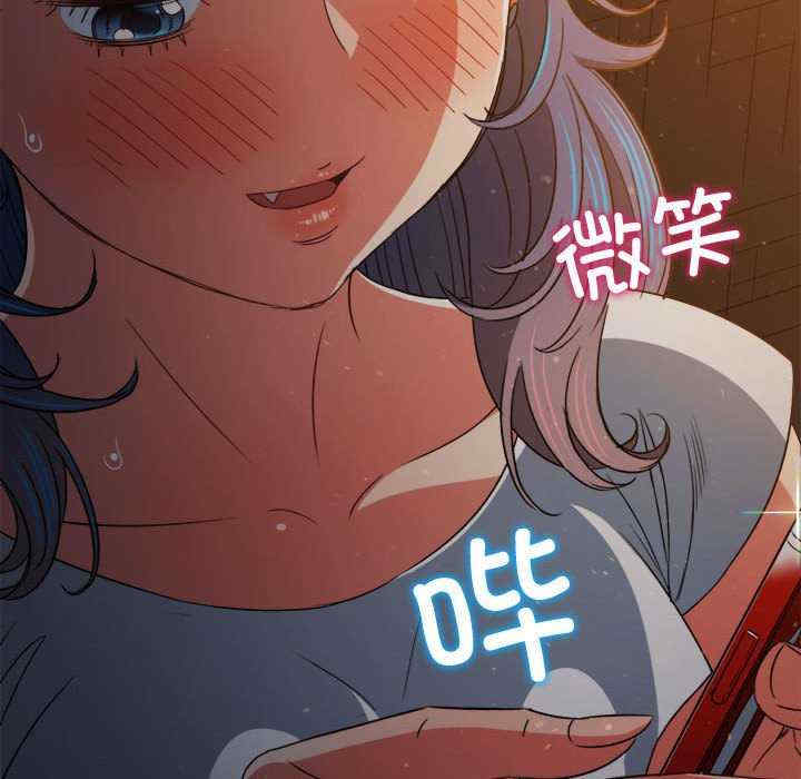难缠小恶女/恶女勾勾缠