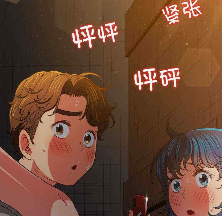 难缠小恶女/恶女勾勾缠