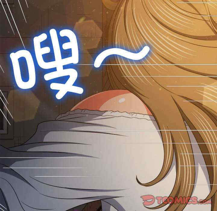 难缠小恶女/恶女勾勾缠