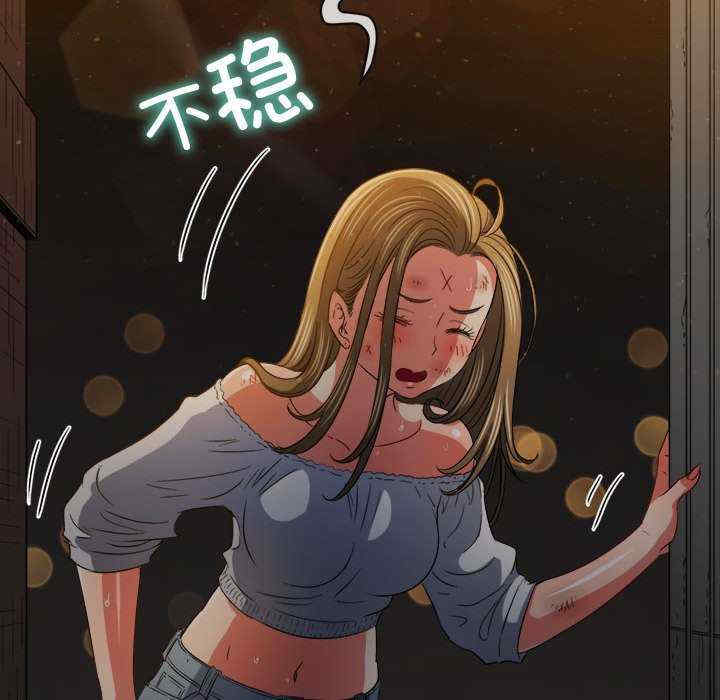 难缠小恶女/恶女勾勾缠