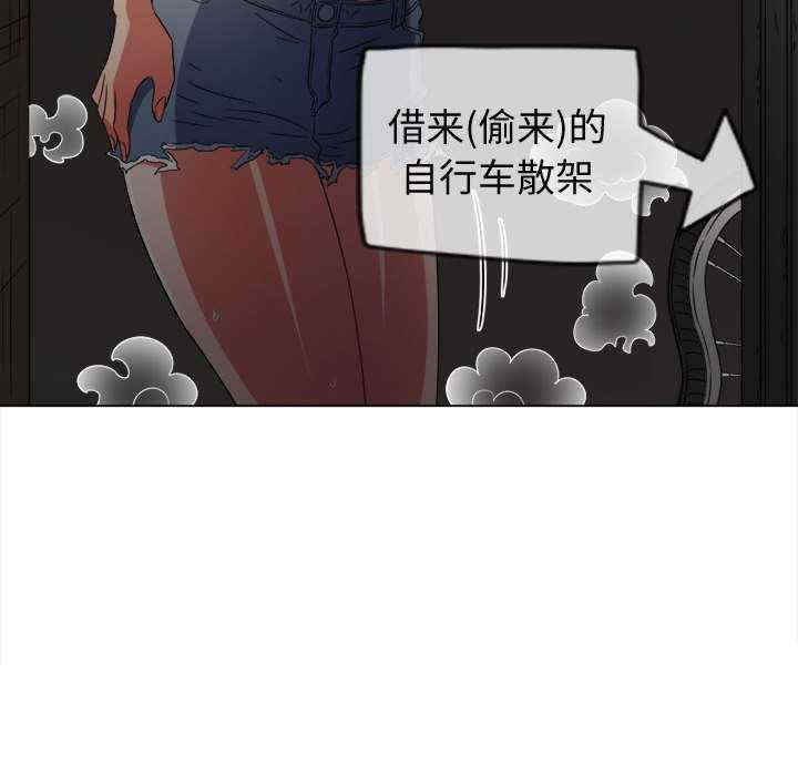 难缠小恶女/恶女勾勾缠