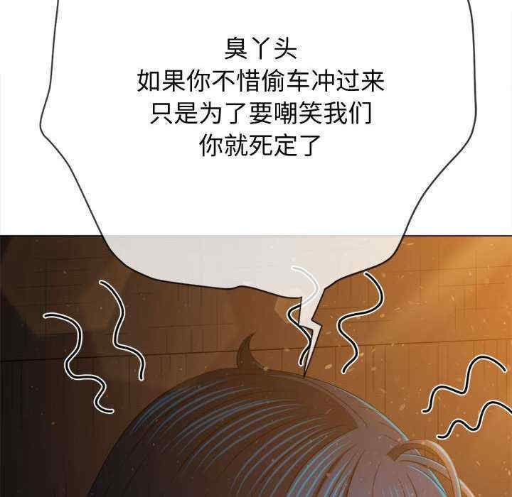 难缠小恶女/恶女勾勾缠