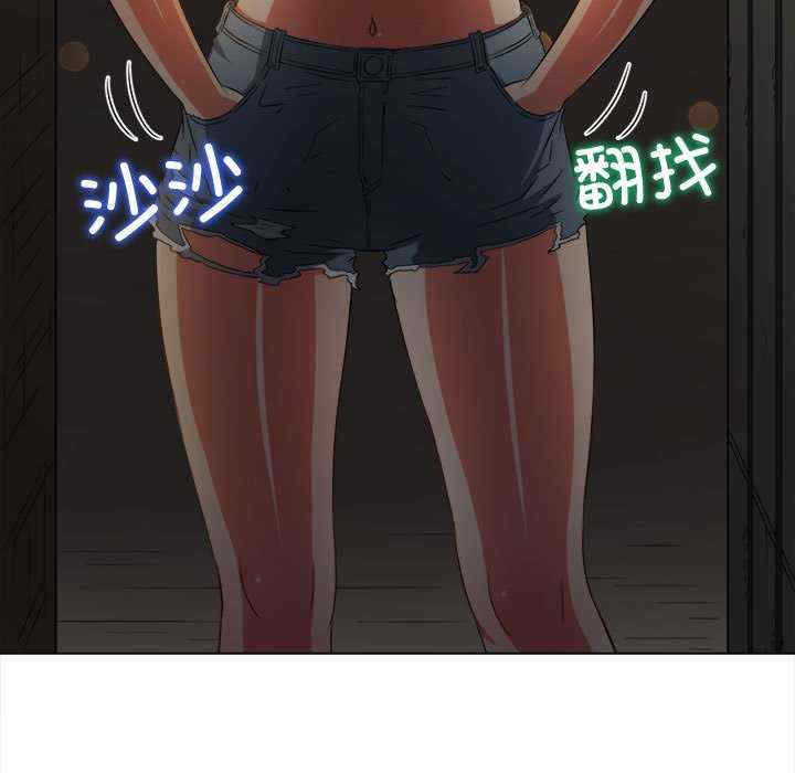 难缠小恶女/恶女勾勾缠