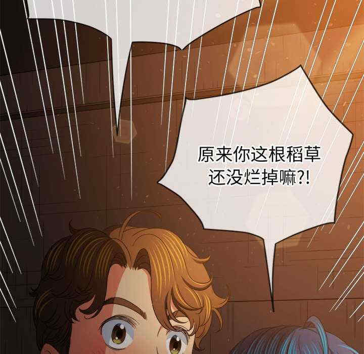 难缠小恶女/恶女勾勾缠