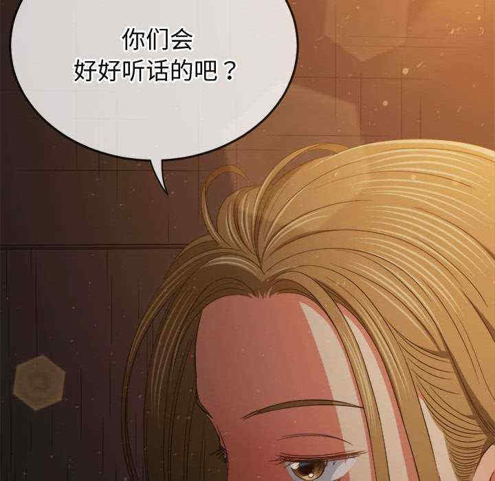 难缠小恶女/恶女勾勾缠