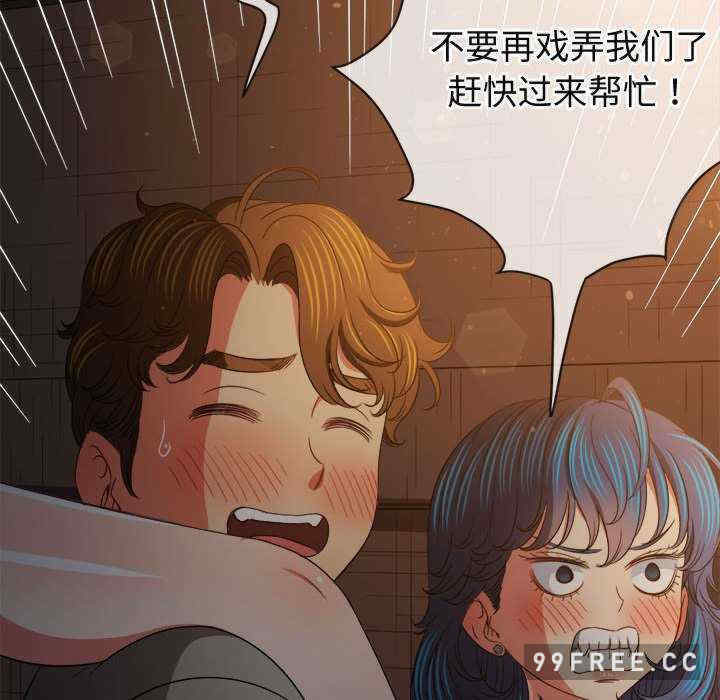 难缠小恶女/恶女勾勾缠