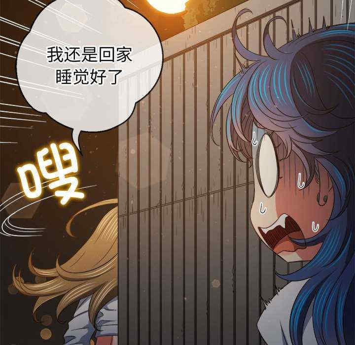 难缠小恶女/恶女勾勾缠