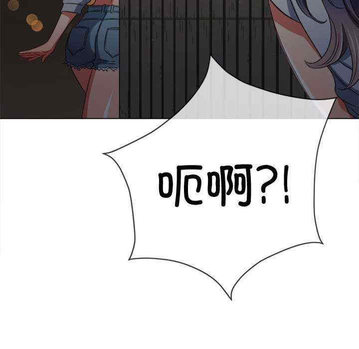 难缠小恶女/恶女勾勾缠