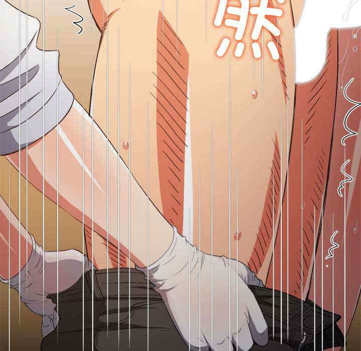 难缠小恶女/恶女勾勾缠